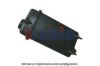 BMW 1741167 Expansion Tank, coolant